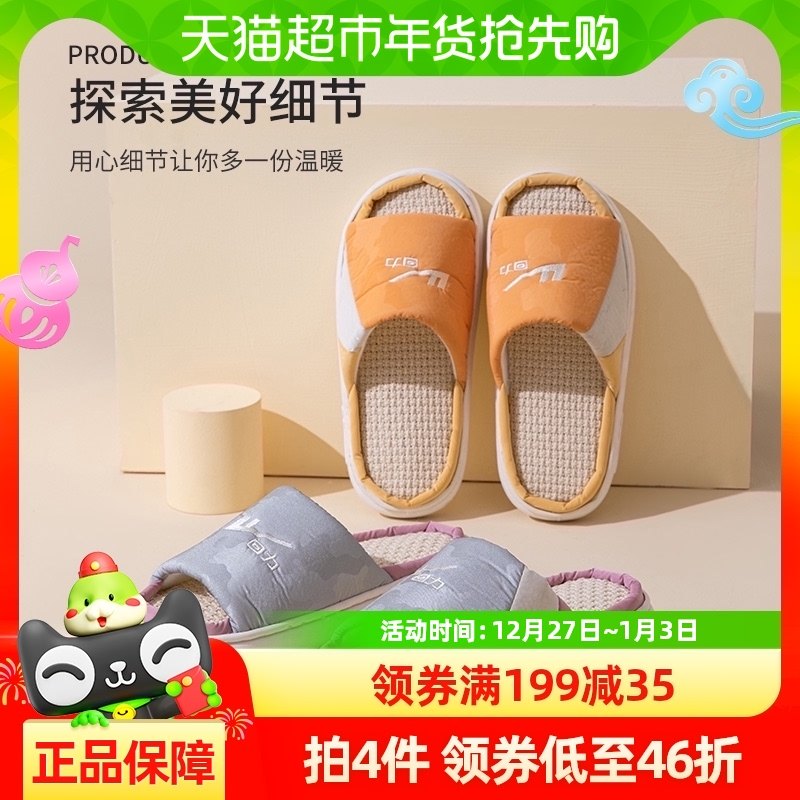 ����������ЬŮ��������ʱ�к����ľ�ذ����������Ӽҷ���0143