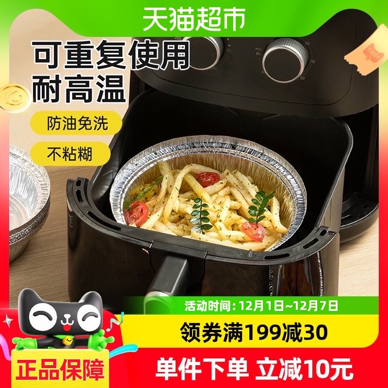 ����������̿���ը��ֽ������ֽ�г������ÿ���ֽ�濾������20��