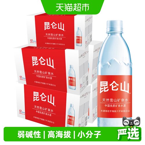 昆仑山矿泉水500ml*60瓶