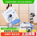 衣服羽绒服用防潮袋 包邮 优勤抽真空加厚压缩袋收纳衣物棉被家用装