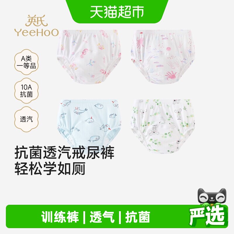 //img.alicdn.com/bao/uploaded/i2/6000000006450/O1CN01m80QGm1BbcF1chua_!!6000000006450-0-sm.jpg