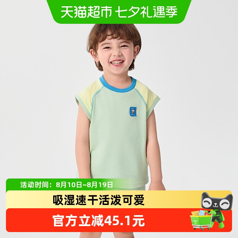 巴拉巴拉男童动物印花速干短袖