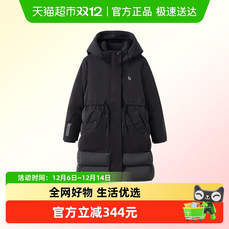 巴拉巴拉儿童羽绒服