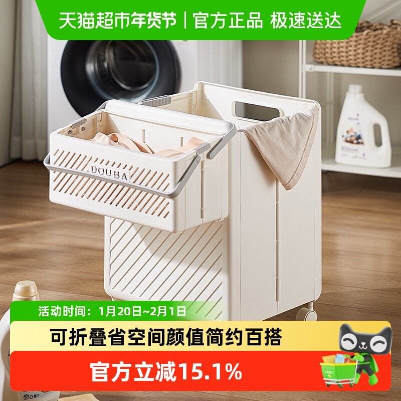 折叠收纳脏衣篮可折叠家用卫生间浴室高颜值洗衣物衣篮子衣服收纳,收纳整理,脏衣篮,淘宝优惠券,粉丝福利购,淘宝优惠卷