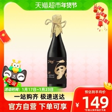 【猫超包邮】倷好米酒5°鲜米酒480ml-1瓶