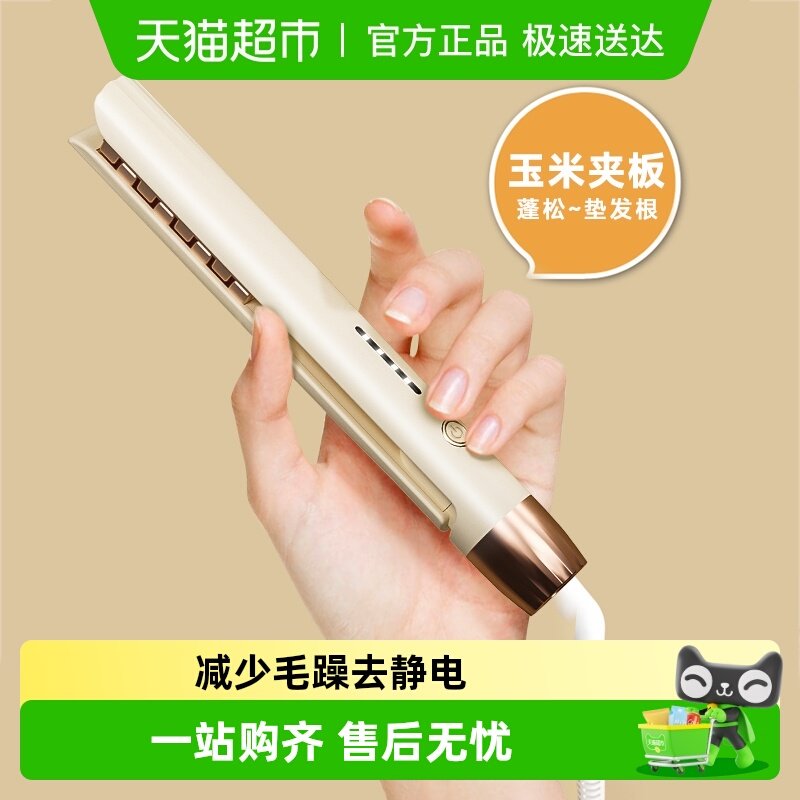 ��������а�ͷ�����ɼе淢�����������Ӳ��˷���­�����;����� 25.33Ԫ(������)