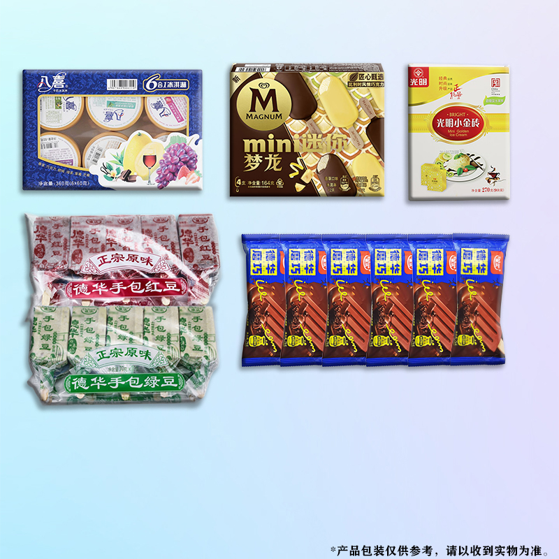 八喜6合1冰淇淋 德华磨巧手包迷你梦龙雪糕光明小金砖冰激凌