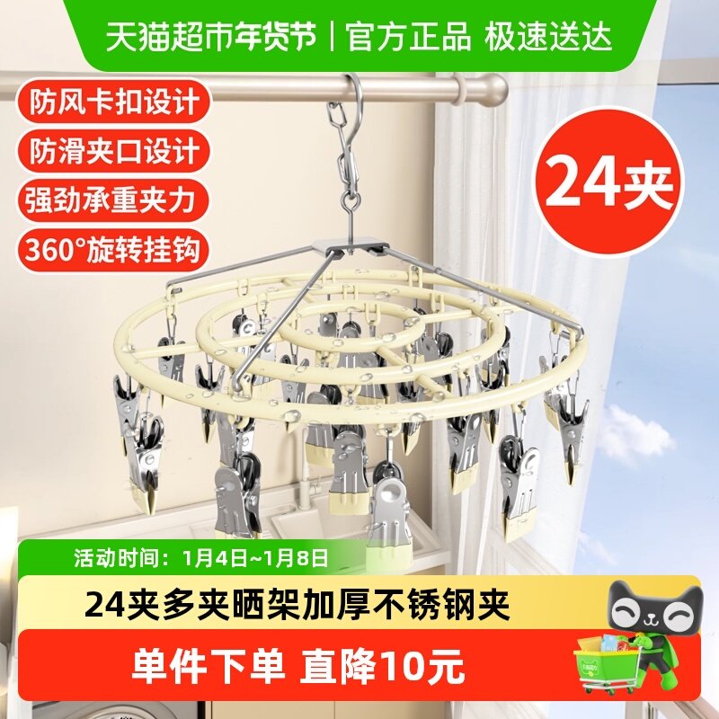 ����ɫ ˳�����Ӷ๦�����¼� 18.9Ԫ(��88VIP 95��)