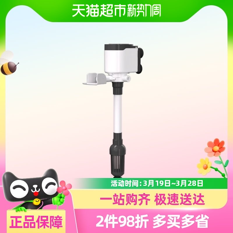 С����׹���������һǱˮ��ˮ����������������๦��ѭ����ˮ��