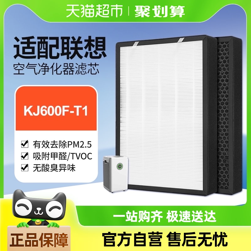 һ2Ƭװ оKJ600F-T1Ϲȩ104.5Ԫ(88VIP 95)