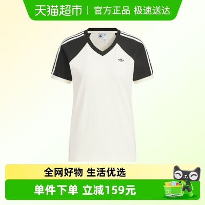 adidas阿迪达斯短袖KF0316