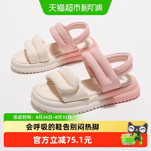 Abckids夏季新款女童儿童凉鞋