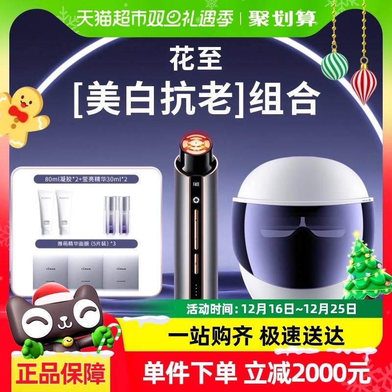 ����������ȯ��������Ƶ��������������������100pro+��������