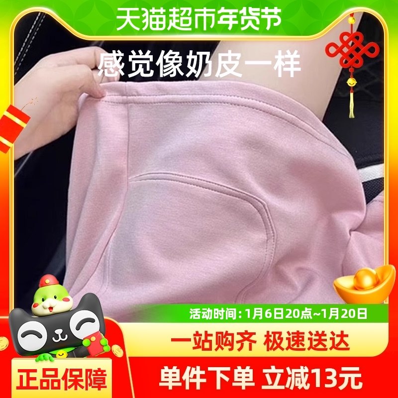 ����и��̿��ļ������⴩�������ȿ��Ӵ������˶����и�װ��װ