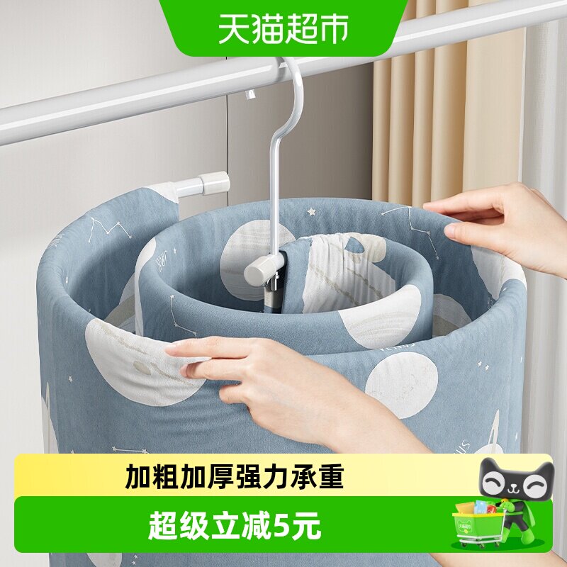 优勤晒被子神器快速风干防滑纹理图片