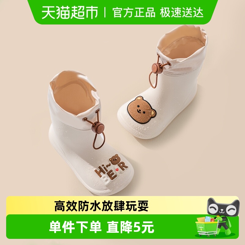 猪爸爸儿童雨鞋宝宝防滑女