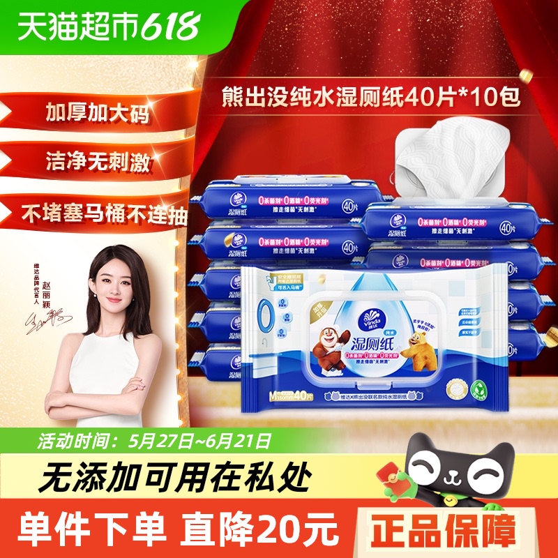 άXܳûͥʵװʪֽˮʪƨɾڿ¾ɽ