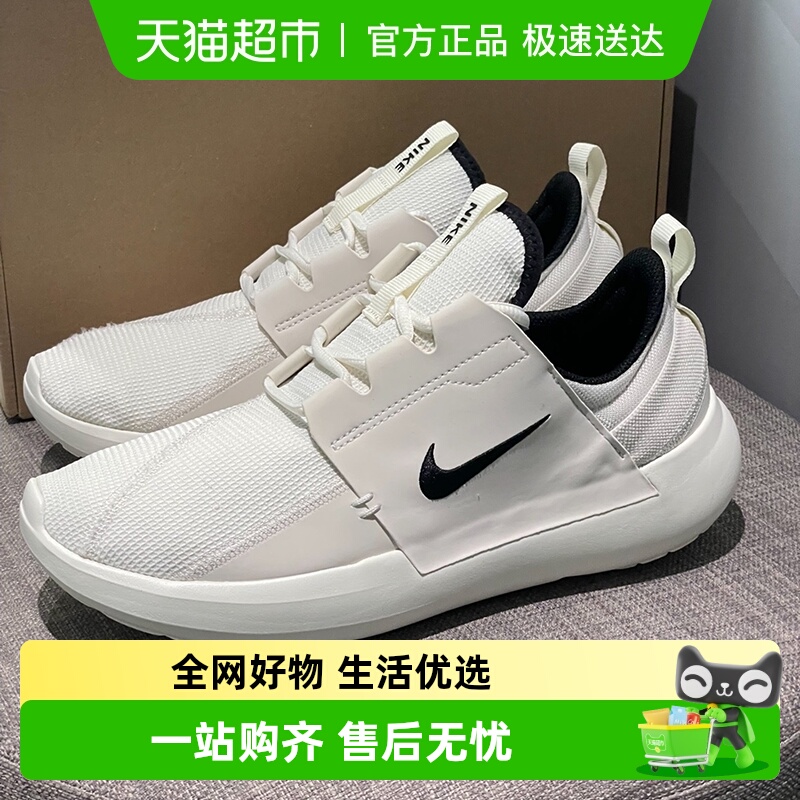 Nike耐克休闲运动复刻运动鞋