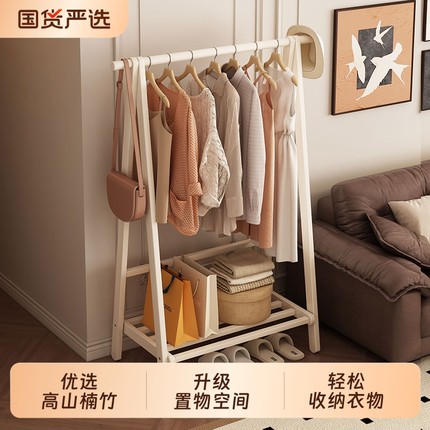 加厚承重落地挂衣架家用卧室衣帽架小型多功能简易晾衣架收纳折叠