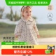 女宝宝连衣裙春秋纯棉婴儿法式 babylove 安心柔 裙子觅寻花畔