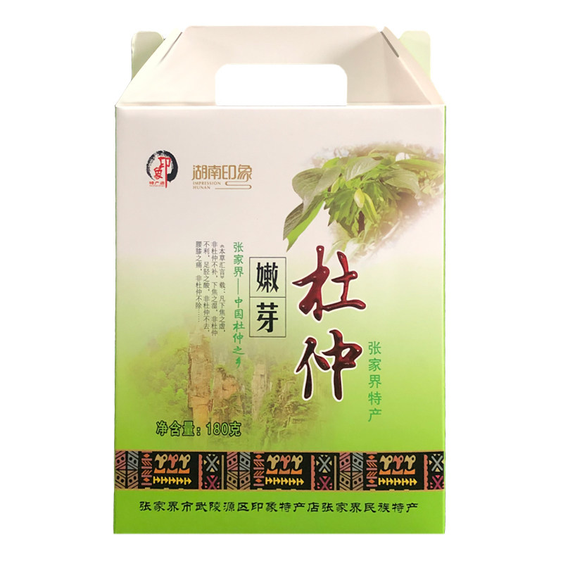 湖南印象张家界特产嫩芽古树杜仲