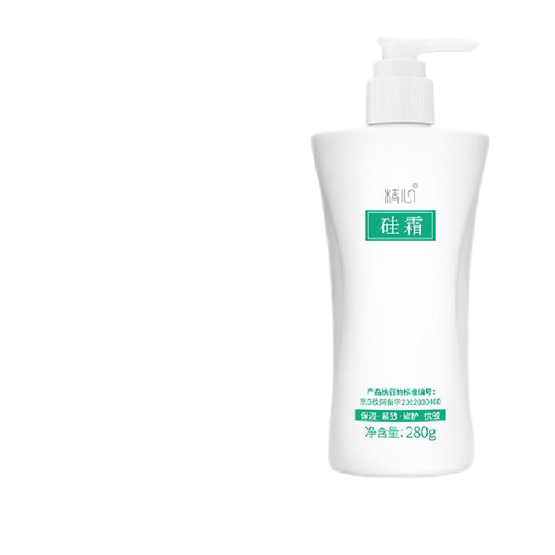 精心硅霜北京协和医院保湿霜滋润护手霜身体乳面霜润肤霜补水