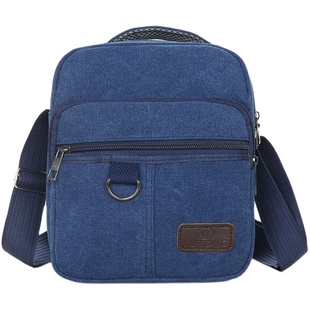 多功能电工维修工具包帆布大加厚牛津布单肩背包耐磨男士斜挎包