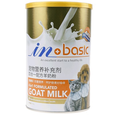 麦德氏宠物四合一配方羊奶粉狗狗