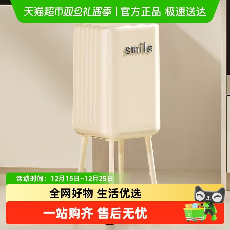 优可秀高可移动大容量厨房垃圾桶