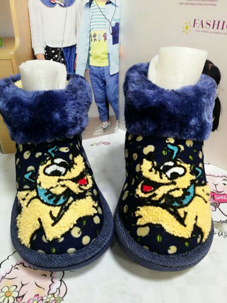 Chaussons enfants en autre - Ref 1020486 Image 3