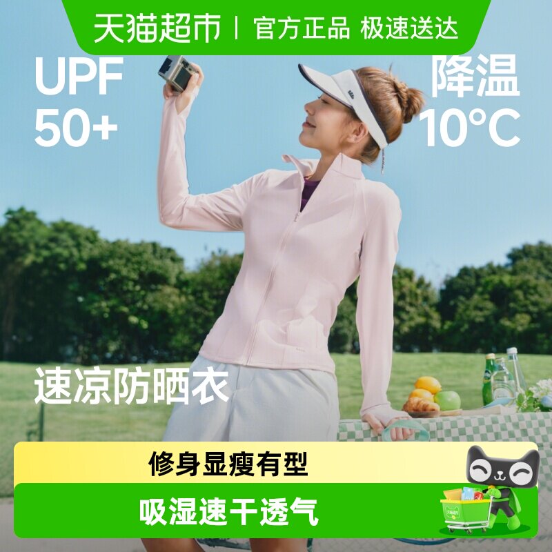 ����Ůʿ�����ٸɷ�ɹ��������������ñ�������ͷ�ɹ�������³�