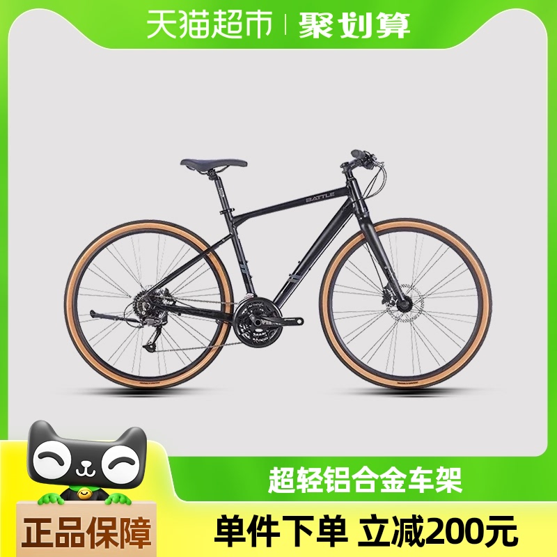 ˳᡿¸ʿ27Ͻ·Ůͨڳг2374.05Ԫ(88VIP 95)