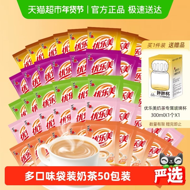 �����������̲��22g*50���ڻ�װ���������ϰ���칫�ҳ�������Ʒ 38.5Ԫ