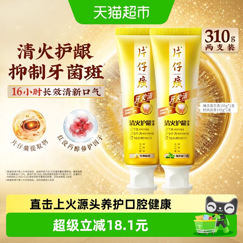 //img.alicdn.com/bao/uploaded/i2/6000000006508/O1CN011enrfi1xwikEIHltD_!!6000000006508-0-sm.jpg
