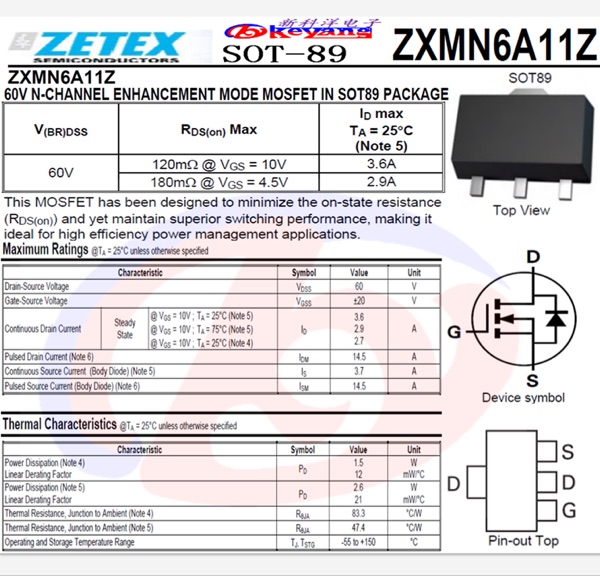 ZXMN6A11ZTA SOT-89 MOSFET 场效应管 MOS