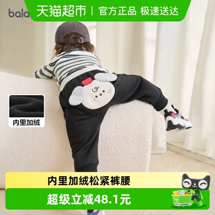 加绒pp裤 2025秋冬新款 保暖萌趣 子儿童长裤 巴拉巴拉balaOne宝宝裤