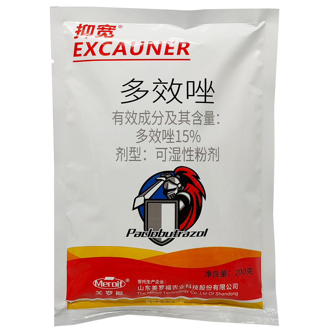 Meroif/美罗福15%多效唑调节生长生长调节剂