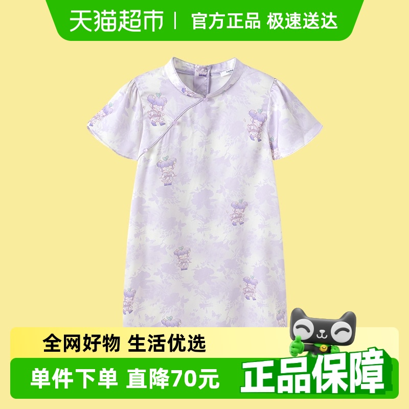 巴拉巴拉若来IP商场同款连衣裙