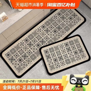 尚美巢品厨房地垫防滑防油可擦免洗脚垫子硅藻泥长条吸水防脏地毯