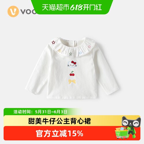 VOONLIE/凡猎儿童甜美女童连衣裙