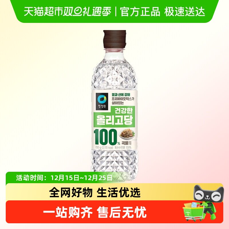 包邮!韩国进口清净园低聚糖 液态糖替代糖泡菜烘焙伴侣糖浆