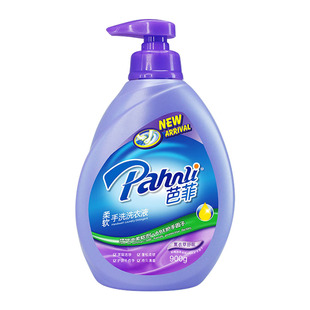 芭菲柔软手洗洗衣液900g双重酵素高效洁净柔顺亲肤手护