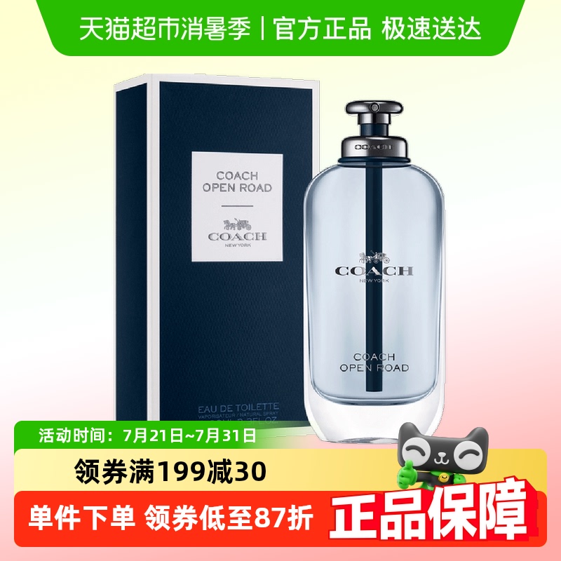 COACH/ޢ޾֮·ʿˮ100ml484Ԫ