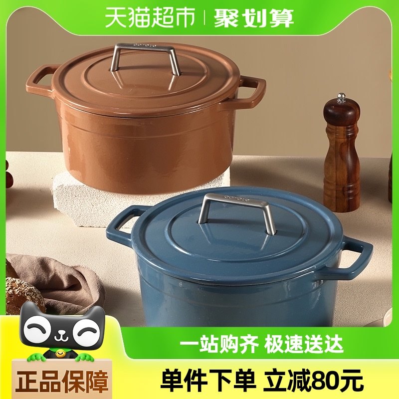 �����ط��Ź�������������������ɰ��������������ճ�����¯���