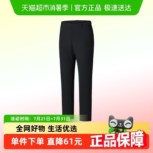 冰丝梭织休闲长裤 新款 安踏冠军全天候 夏季 速干男士 直筒运动裤