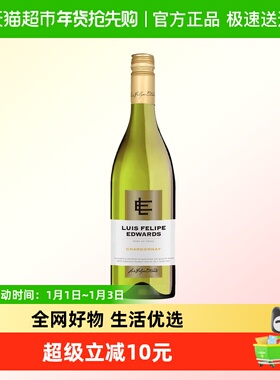 埃德华兹莎当妮干白葡萄酒 智利进口 Luis Felipe Edwards