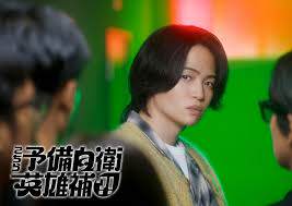 这里是预备自卫英雄补?!