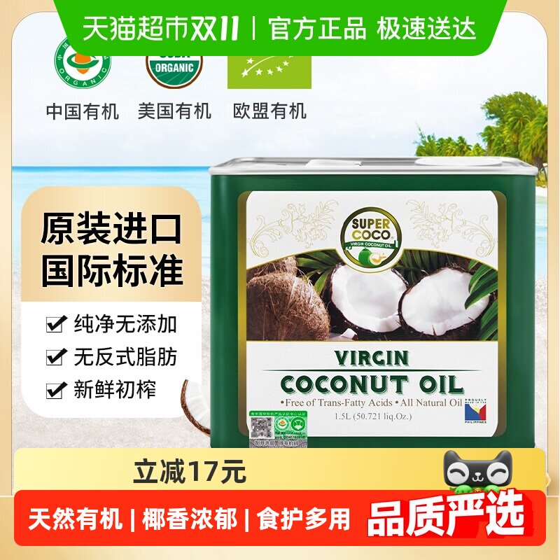 Ҭ�����л���Ȼ��ѹ��եҬ���ͷ��ɱ�������⿺決 ���ڻ�������172Ԫ