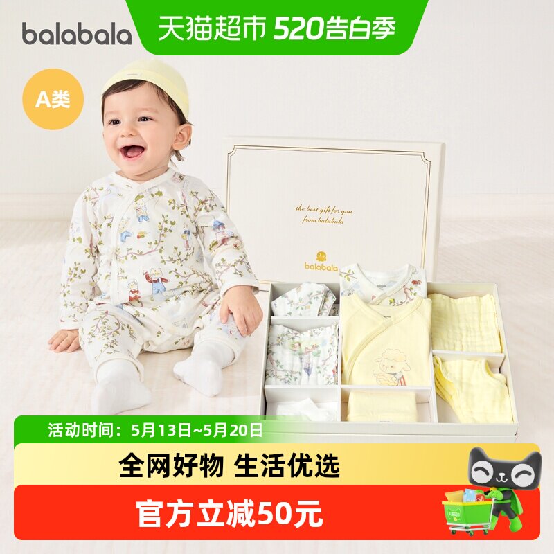 //img.alicdn.com/bao/uploaded/i2/6000000006537/O1CN01RFkY3X1yA0Dp0trlc_!!6000000006537-0-sm.jpg