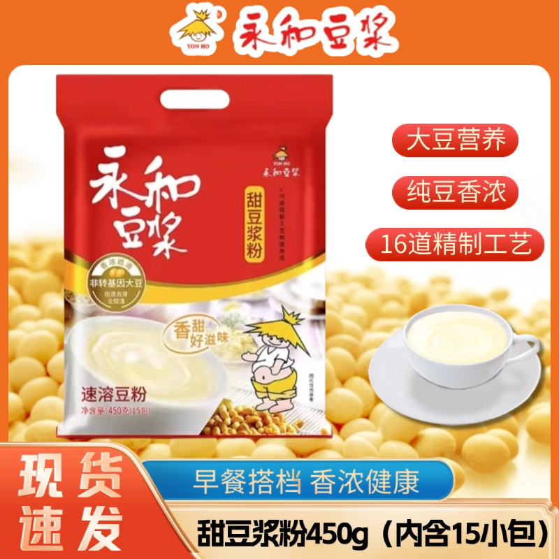 ����15С���������𶹽�450g*1�� ��ζ �����𶹽���450g��װ���ܼ����ں�15С����ͥѧ��Ӫ�����